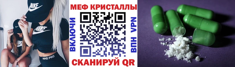 Где купить наркоту Малая Вишера БУТИРАТ Каннабис МЕФ Гашиш COCAIN