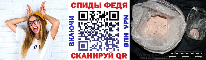 Amphetamine VHQ Малая Вишера