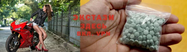 винт Дмитровск