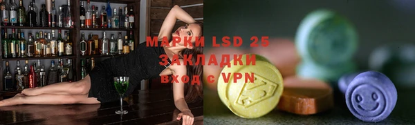 мефедрон VHQ Аркадак