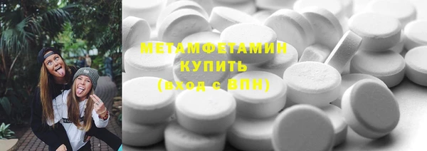 кокаин Дмитриев