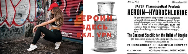гашишное масло Дмитров