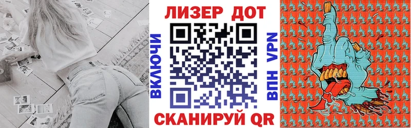 Наркотические марки 1,8мг ссылка на мегу ССЫЛКА Малая Вишера купить сайты